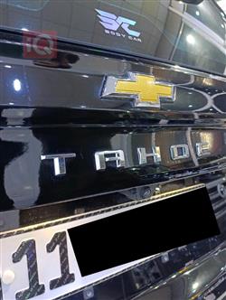 شيفروليه تاهو